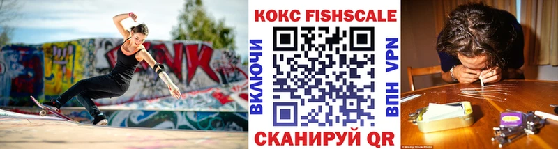 A-PVP Канск