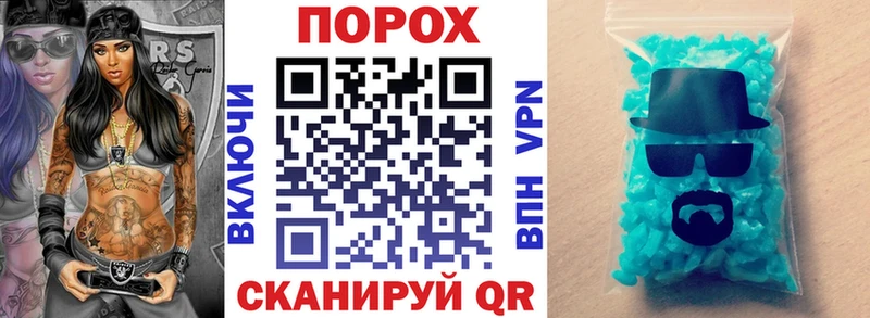 Купить где  Канск  Amphetamine 98% 