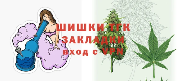 mdma Михайлов