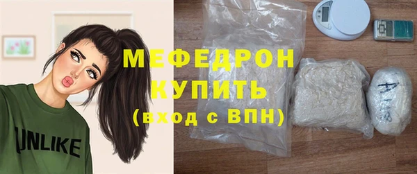 mdma Михайлов
