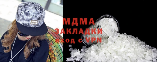 не бодяженный Медвежьегорск