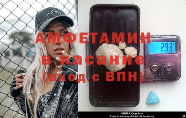 ешки Надым