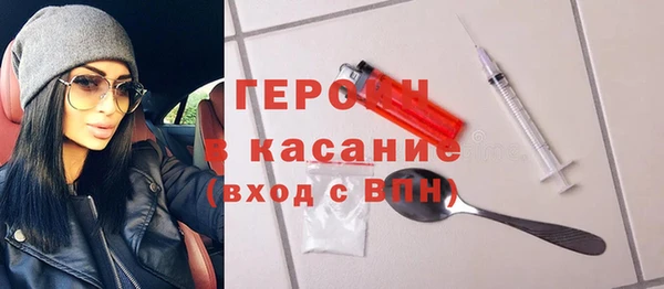 mdma Михайлов