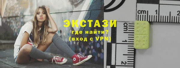 кокс Навашино