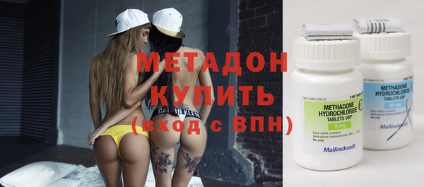 кокс Навашино