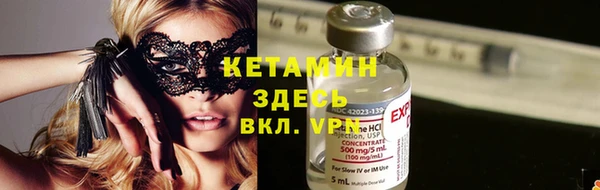 mdma Михайлов