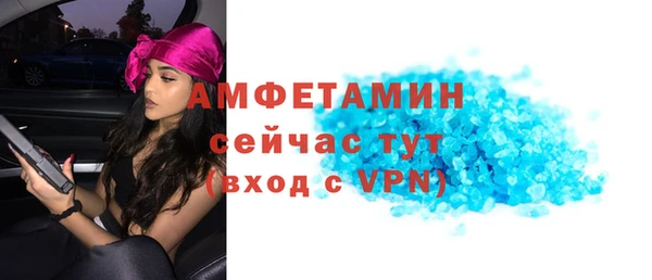 mdma Михайлов