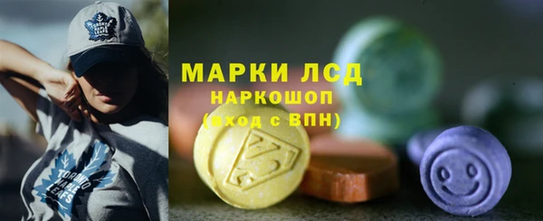 кокс Навашино