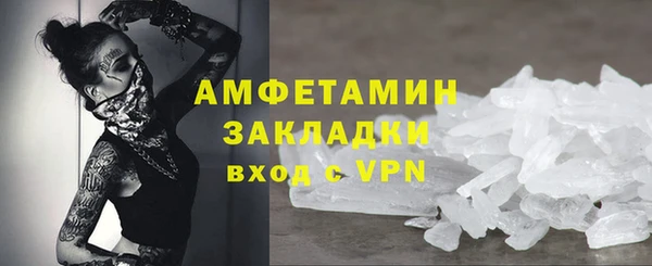 метадон Чита