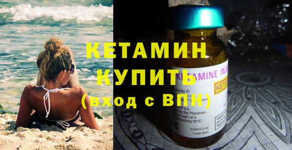 герыч Михайловка