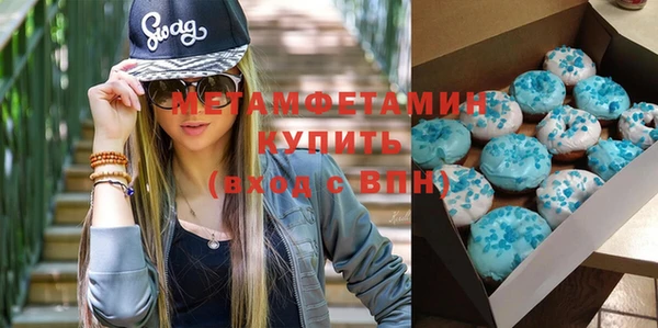 героин Наволоки