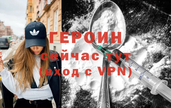 mdma Михайлов