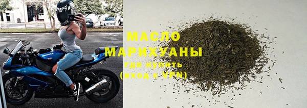 скорость Медногорск