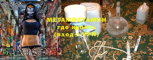 mdma Михайлов