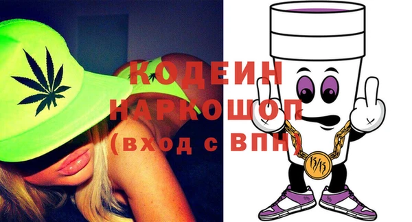 mdma Михайлов
