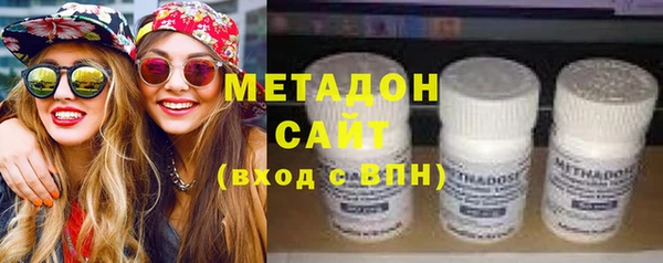 ГАЛЛЮЦИНОГЕННЫЕ ГРИБЫ Михайловск