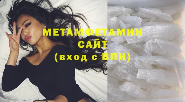 героин Наволоки