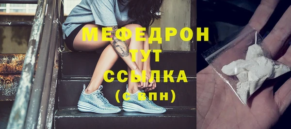 ГАЛЛЮЦИНОГЕННЫЕ ГРИБЫ Михайловск