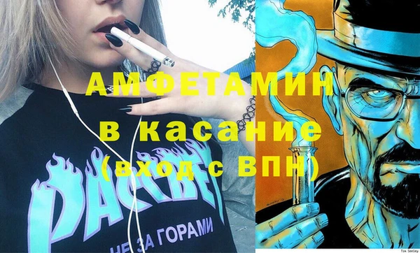 не бодяженный Медвежьегорск