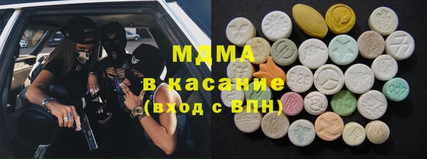не бодяженный Медвежьегорск